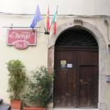 Фотография мини отеля L'Antico Borgo