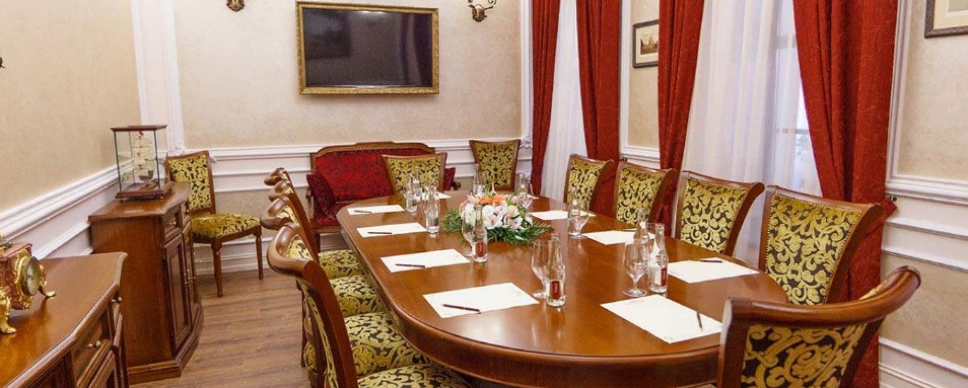 Фотографии конференц-зала Екатерина