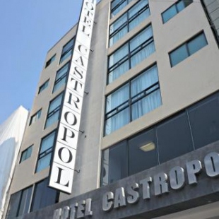 Фотография гостиницы Hotel Castropol