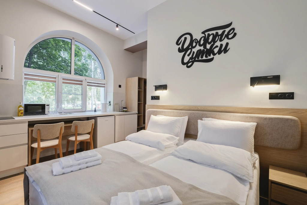 Фотография квартиры Квартира Вселенная для Двоих в Центре Города