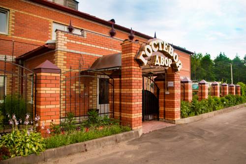 Фотографии мини отеля
Дубровка