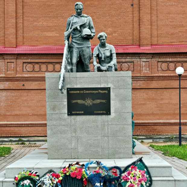 Фотография памятника Памятник в честь погибших за Советскую Родину