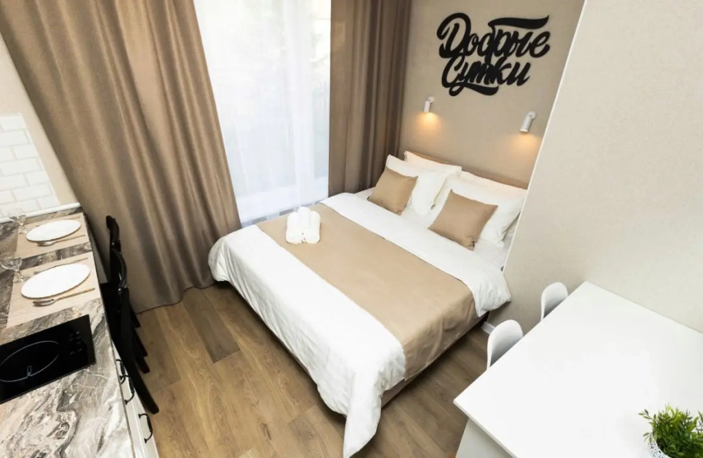 Фотография квартиры Апартаменты Добрые Cутки 1