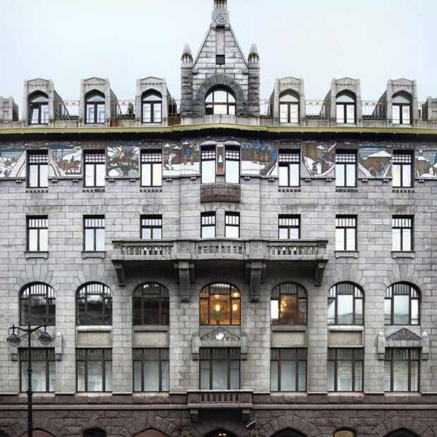 Фотография достопримечательности Государственный центр фотографии