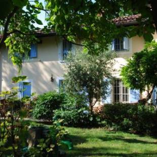 Фотографии гостевого дома
Alle Rive Bed'n'Books Apt