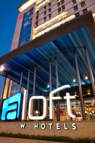 Фотография гостиницы Aloft Beijing, Haidian