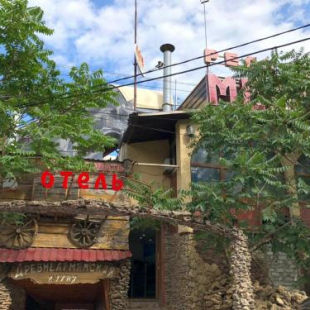 Фотография гостиницы Медеа