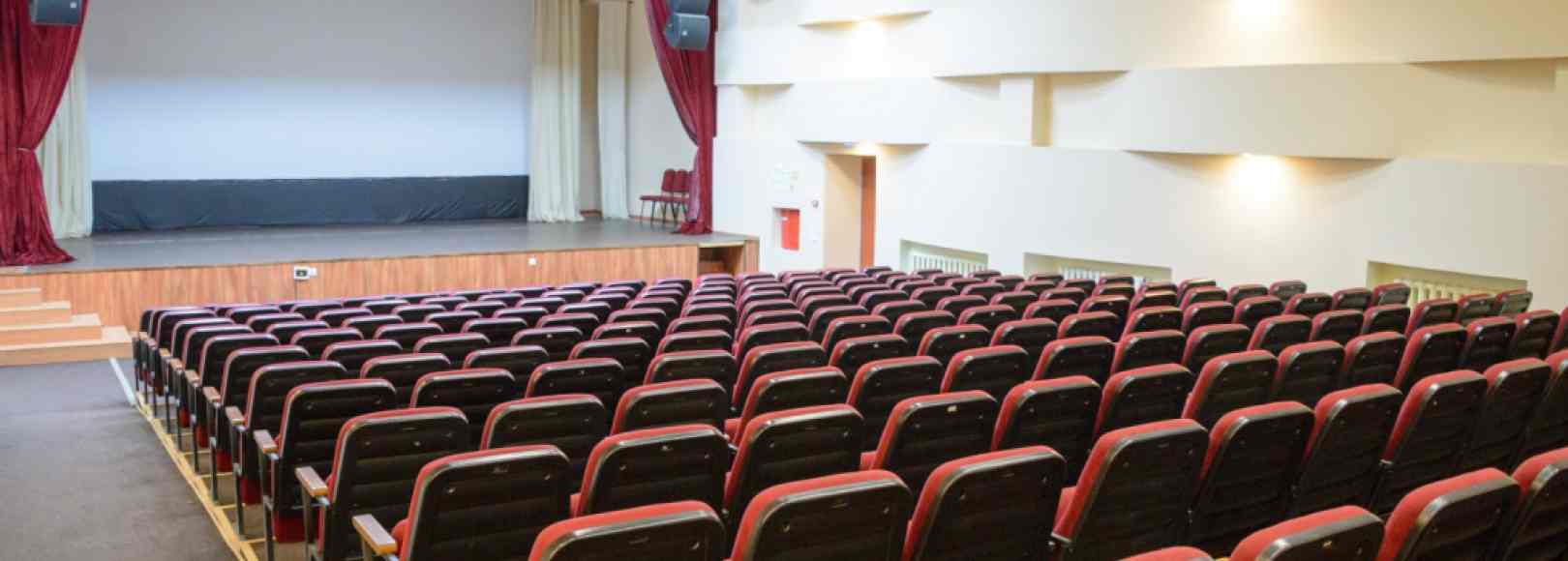 Фотография концертного зала Кино-концертный зал
