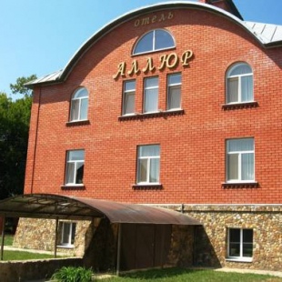 Фотография гостиницы АЛЛЮР