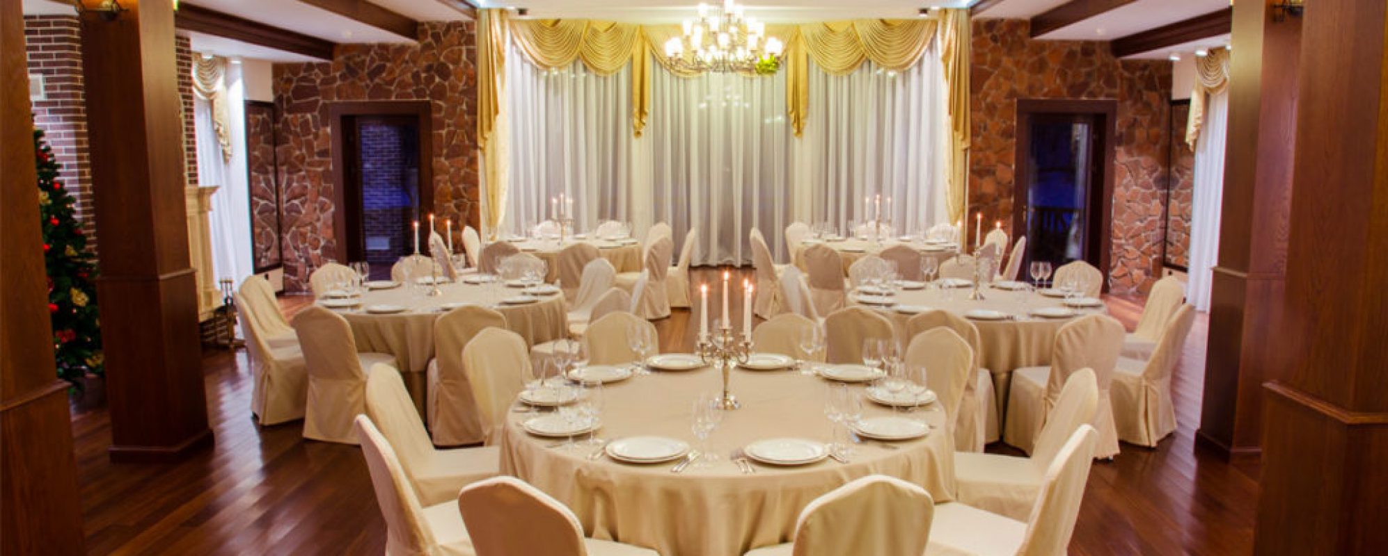 Фотографии банкетного зала Малый банкетный зал