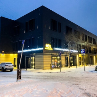 Фотография конференц-зала Конференц-зал УРБАН