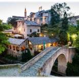 Фотография гостиницы Hotel-Restaurant Kriva Ćuprija