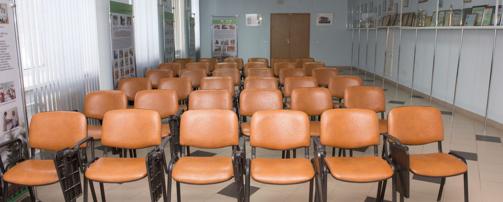 Фотографии конференц-зала Зеленая Роща №3