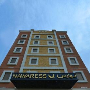 Фотография гостиницы Nawaress Hotel