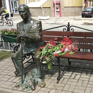 Фотография памятника Памятник Ветерану