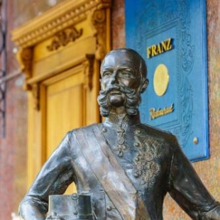 Фотография гостиницы Франз