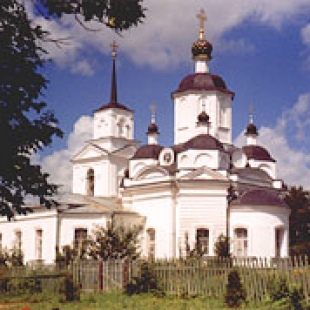 Фотография достопримечательности Церковь Димитрия Солунского