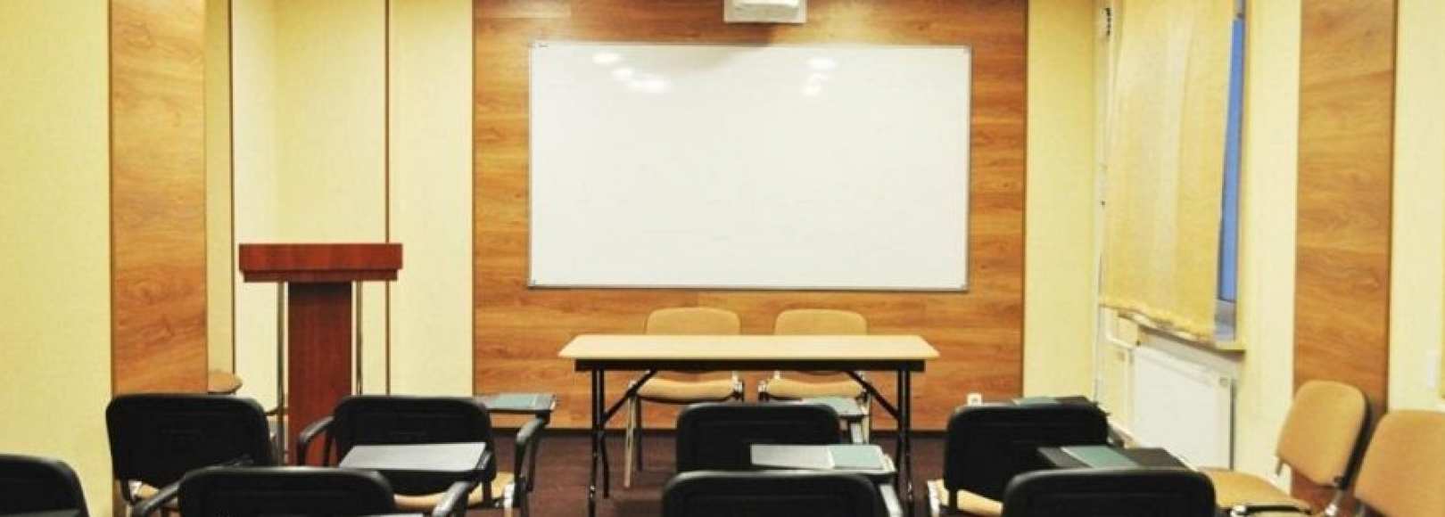 Фотография конференц-зала Старый Раненбург