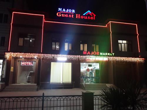 Фотографии гостевого дома
Major