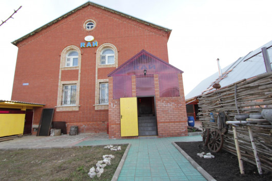 Фотография гостиницы Рай