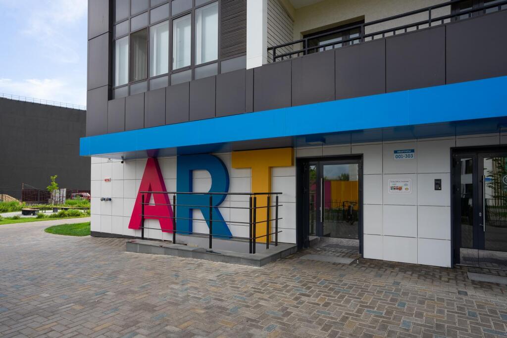 Фотография квартиры TimHouse (ТимХаус) на улице Юнуса Ахметзянова