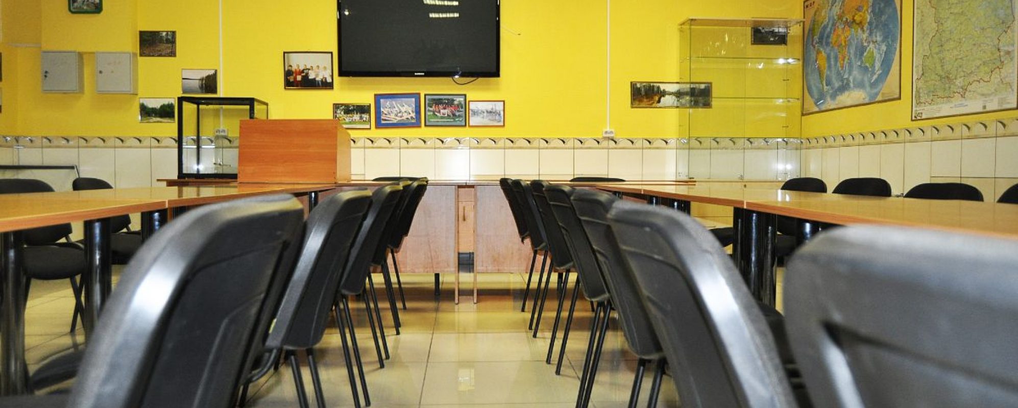 Фотографии конференц-зала Горки