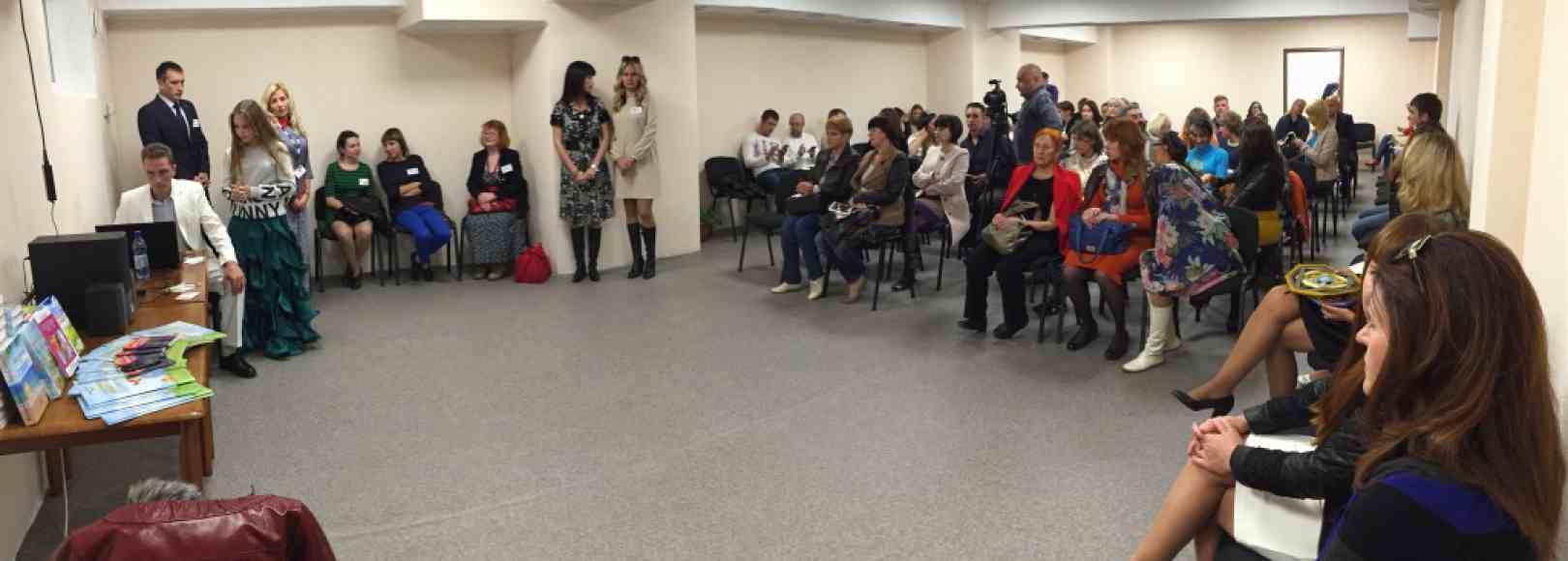 Фотография конференц-зала Flamingo Hotel Partenit