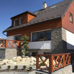Фотографии гостевого дома
Chalet Nova Lesna Mountain View