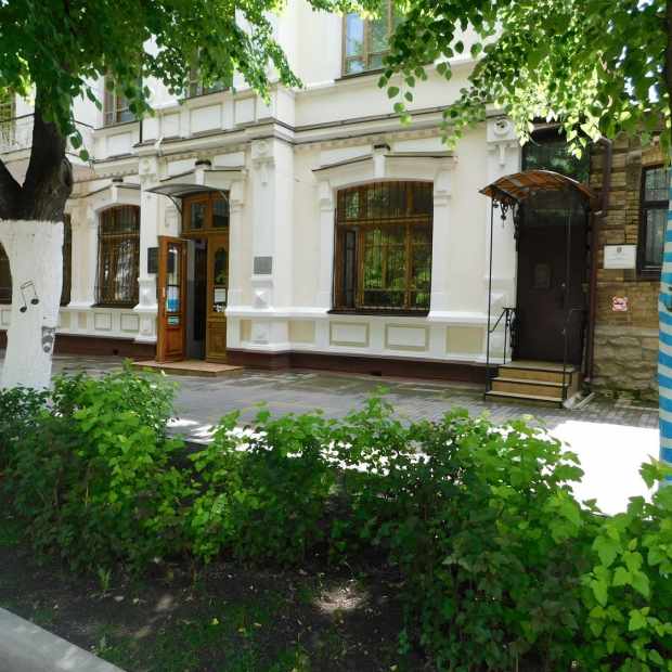 Фотография музея Ессентукский городской краеведческий музей им В.П.Шпаковского  