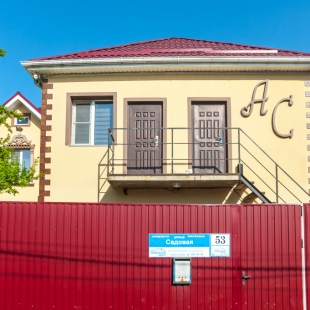 Фотография квартиры Квартира в частном секторе с закрытой парковкой