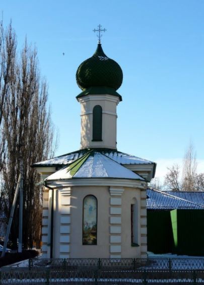 Фотографии достопримечательности
Часовня Вознесения Господня