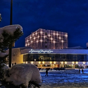 Фотография Воронежский концертный зал