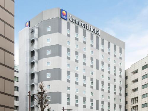 Фотография гостиницы Comfort Hotel Tokyo Higashi Kanda