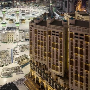 Фотография гостиницы Makkah Towers