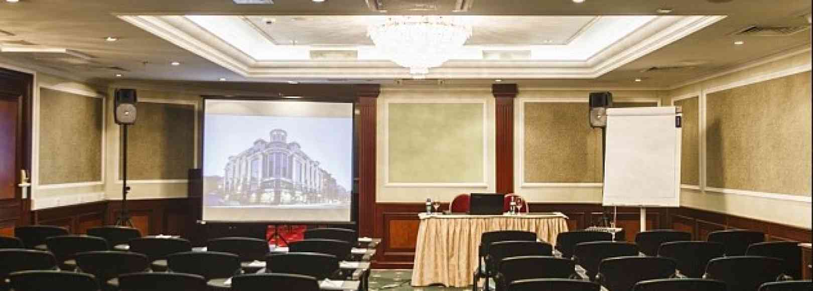 Фотография конференц-зала Агат