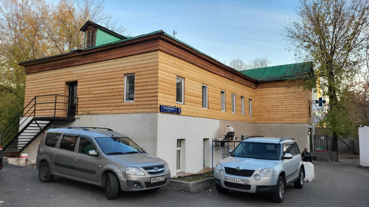 Фотография гостиницы Копенгаген Лаунж-Отель