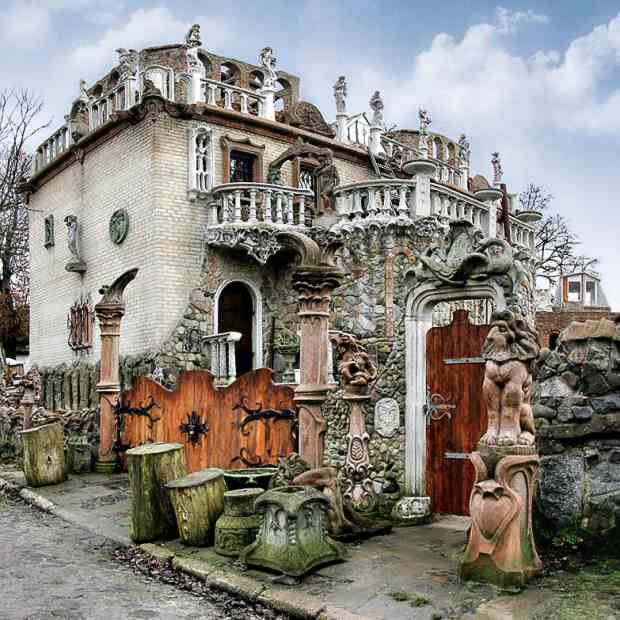 Фотография достопримечательности Дом скульптора Н. Голованя