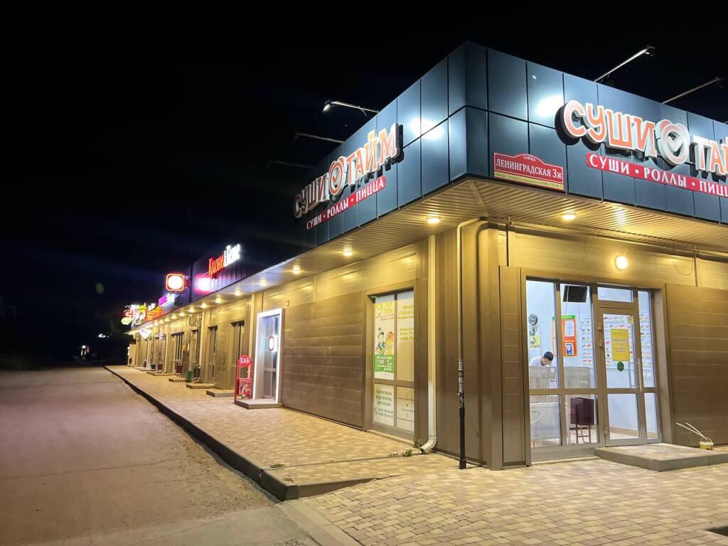 Фотография квартиры Апартаменты на улице Ленинградская