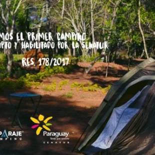 Фотографии кемпинга 
            El Paraje Camping