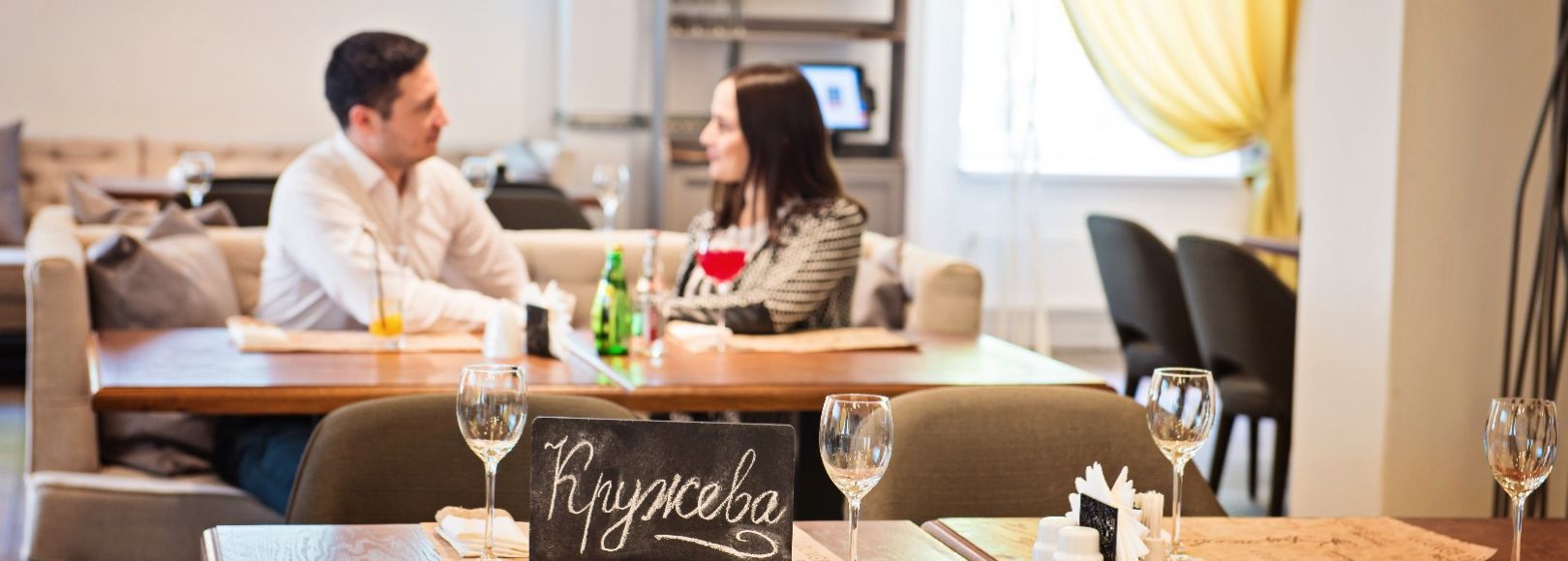 Фотография ресторана Кружева