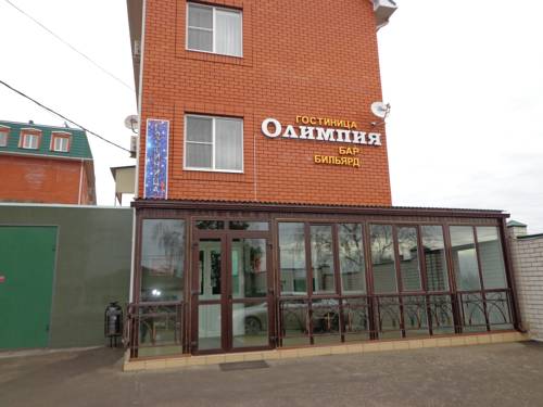 Фотография гостиницы Олимпия