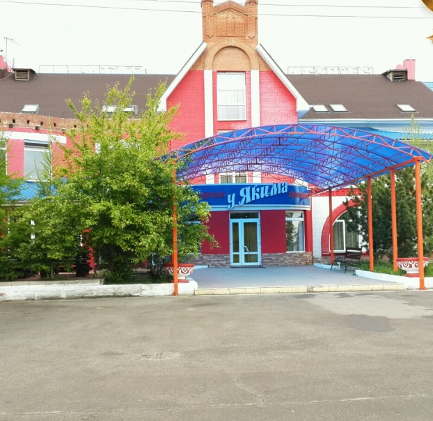 Фотография гостиницы Загородная жизнь