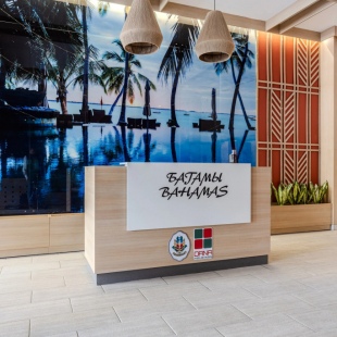 Фотография квартиры Квартира Багамы в квартале Тропические Острова