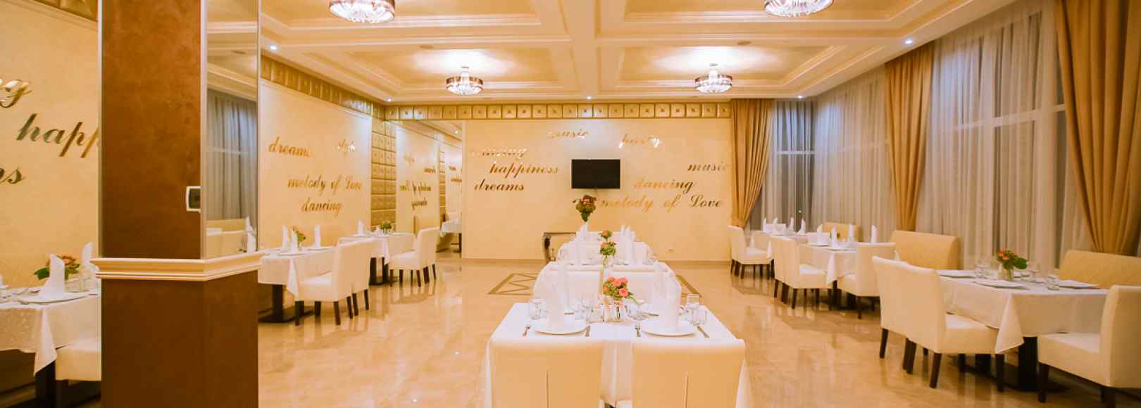 Фотография банкетного зала Демерджи