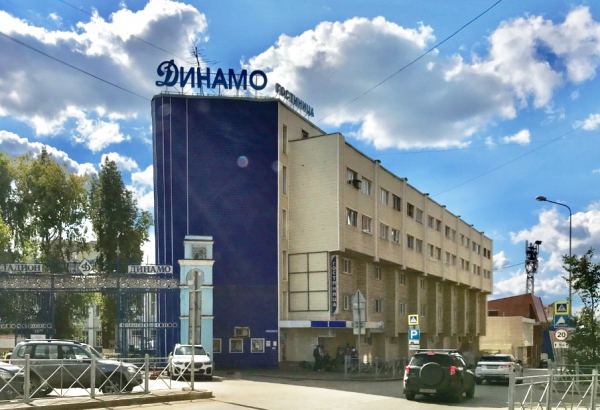 Фотография конференц-зала