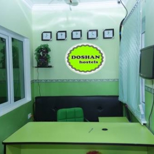 Фотография хостела Doshan Hostels