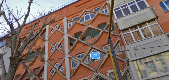 Фотография гостевого дома Welcome