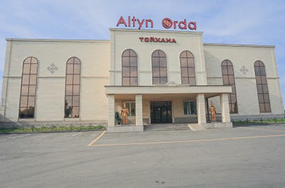 Фотография гостиницы Алтын Орда