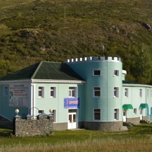 Фотография гостиницы Гора Веселая