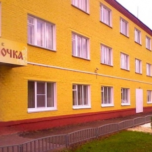 Фотография гостиницы Славяночка